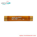 LCD To MDK Flat Cable - Samsung Galaxy Tab S6 Lite
