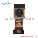 Main Camera 13 MP - Lenovo ZUK Z1
