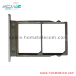 SIM Tray - Lenovo ZUK Z1