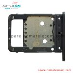 SIM Tray - Samsung Galaxy Tab S6 Lite