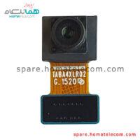 Selfie Camera 5 MP - Samsung Galaxy Tab S6 Lite