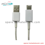 USB Cable - Samsung Galaxy S10 / S10 Plus