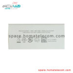 USB Cable - Samsung Galaxy Tab S7 FE