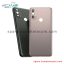 Back Frame - Motorola Moto E40