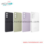 Back Frame - Samsung Galaxy S21 FE 5G
