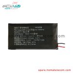 Battery HB351731EFW – Honor Band 6