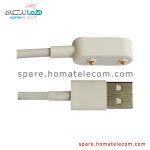 Charging Cable - Honor Band 6