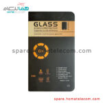 Glass – Motorola Moto G5 Plus