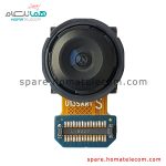 Main Camera 12 MP Ultrawide - Samsung Galaxy S21 FE 5G