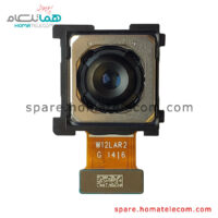 Main Camera 12 MP Wide - Samsung Galaxy S21 FE 5G