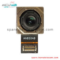 Main Camera 48 MP Wide - Motorola Moto E40