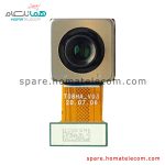 Main Camera 8 MP Telephoto - Samsung Galaxy S21 FE 5G