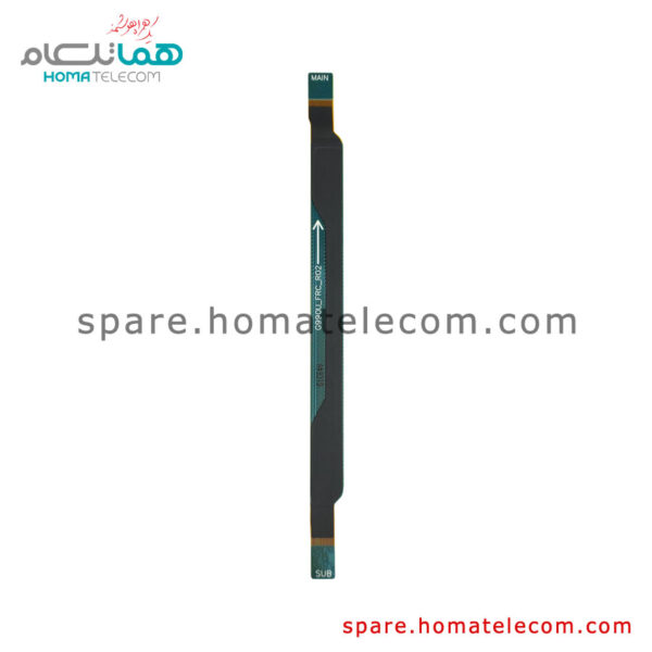 Main to Sub Flat Cable FRC - Samsung Galaxy S21 FE 5G