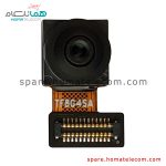 Selfie Camera 8 MP - Motorola Moto E40