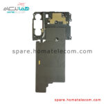 Speaker / Antenna Panel / NFC Panel - Samsung Galaxy S21 FE 5G