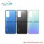 Back Frame - XIaomi Redmi Note 11 NFC