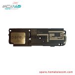 Buzzer / Antenna Panel - Motorola Edge 20 Pro