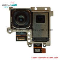 Main Camera 108+8 MP - Motorola Edge 20 Pro