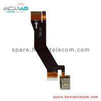 Main To Sub / SIM Socket Flat Cable - Motorola Edge 20 Pro