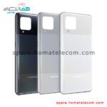 Back Frame - Samsung Galaxy A42 5G