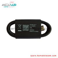 USB Cable - Motorola Edge 20 / Edge 20 Pro / Edge 30 pro