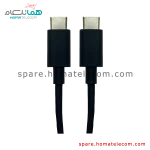 USB Cable - Moto G73 / Motorola Edge 20 / Edge 20 Pro / Edge 30 pro