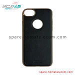 Cover Remax – Apple Iphone 7 – Back Series