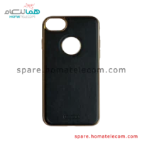 Cover Remax – Apple Iphone 7 – Back Series