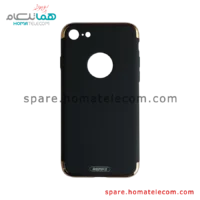 Cover Remax – Apple Iphone 7 – Lock Series