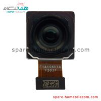 Main Camera 108 MP Wide - POCO X4 Pro 5G
