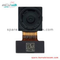 Main Camera 2 MP Macro - POCO X4 Pro 5G