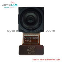 Main Camera 8 MP Ultrawide - POCO X4 Pro 5G