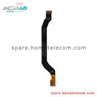 Main To LCD Flat Cable - POCO X4 Pro 5G