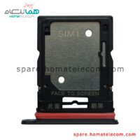 SIM Tray - POCO X4 Pro 5G