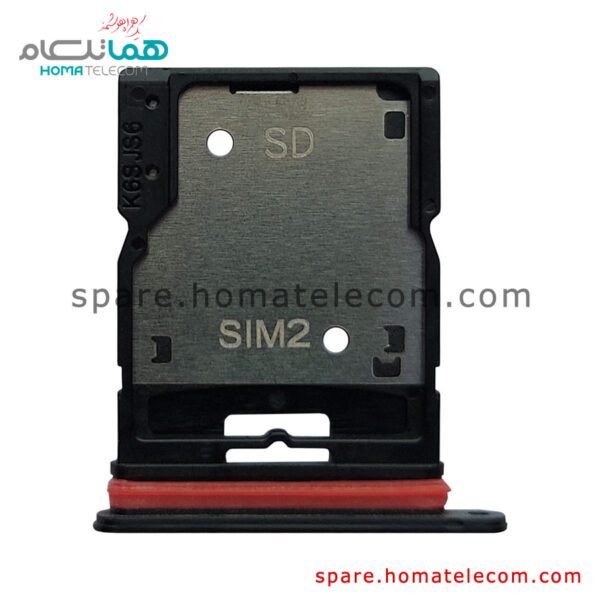 SIM Tray - POCO X4 Pro 5G