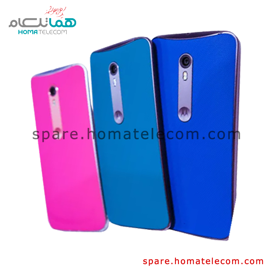 Back Frame - Motorola Moto X Style