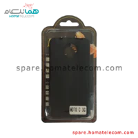 Case Cover - Motorola Moto C (3G)