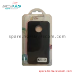 Case Cover - Motorola Moto E4