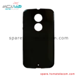 Case Cover - Motorola Moto X (2Gen)