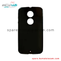 Case Cover - Motorola Moto X (2Gen)
