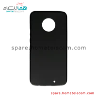 Case Cover - Motorola Moto X4