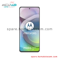 LCD - Motorola Moto G 5G - Service Pack (NF)