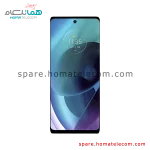 LCD - Motorola MotoLCD - Motorola Moto G51 5G / G60s - Service Pack (NF)