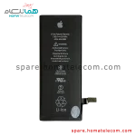 Battery – Apple iPhone 6