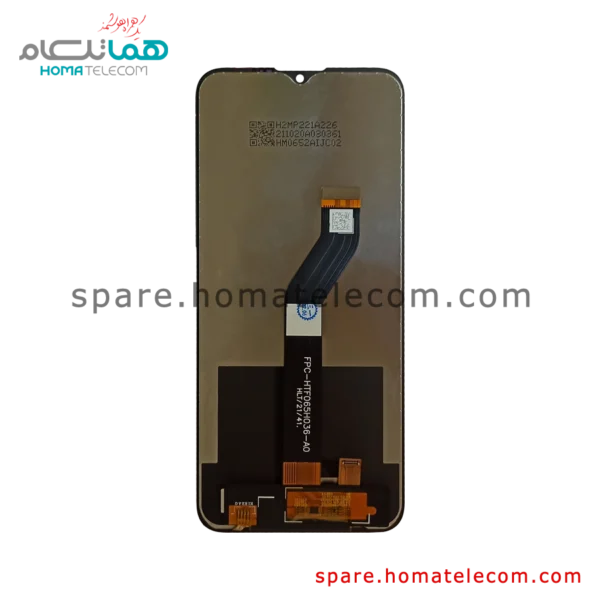 LCD - Motorola Moto G8 Power Lite - Service Pack (NF)