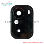 Camera Cover - Poco F3