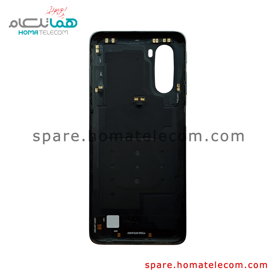 Back Frame - Motorola Moto G51 5G