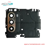 Camera Cover - Motorola Moto G51 5G