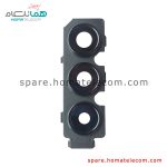 Camera Cover - Samsung Galaxy A13