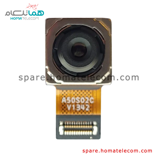 Main Camera 50 MP Wide - Motorola Moto G51 5G